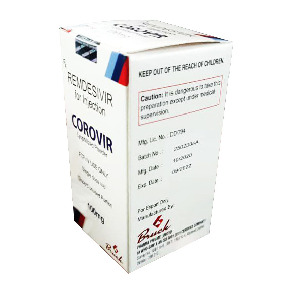 Corovir | Коровир (Ремдесивир 100мг)
